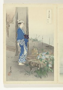 歌人加賀千代 美人と花の対比（連載タイトル） 美人花くらべ 作： Ogata Gekko