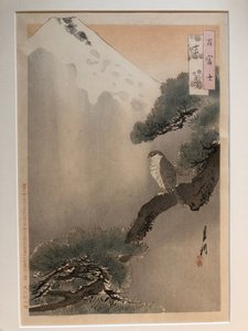  作： 尾形月光