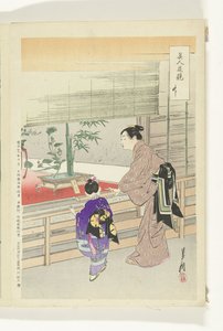 生け花展 美人と花の対比（連載タイトル） 美人花くらべ 作： Ogata Gekko