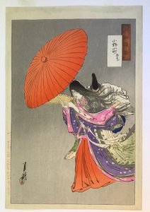  作： 尾形月光