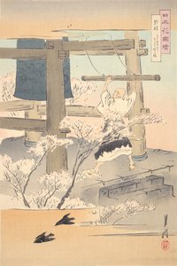  作： 尾形月光