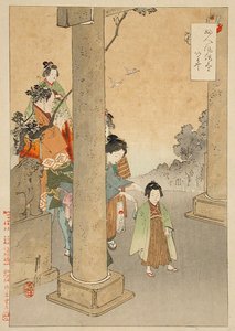  作： 尾形月光