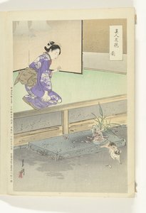 蘭 走った（オブジェクトのタイトル） 美人と花の対比（連載タイトル） 美人花くらべ 作： Ogata Gekko