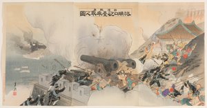 日中戦争: 旅順港での砲兵陣地の占領