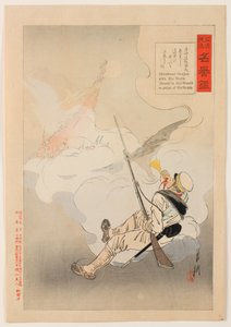 激動の対支戦物語と名誉の鏡 白神源次郎、口にラッパ「行進」を咥え死の瞬間 作： Ogata Gekko