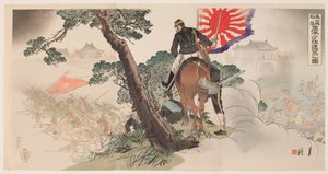 馬公城陥落 遠くから見つめる岩本少佐