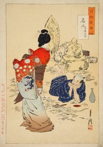  作： 尾形月光