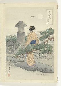 満月と松 美人と花の対比（連載タイトル） 美人花くらべ