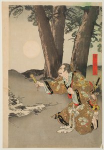  作： 尾形月光