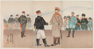 旅順の包囲戦の解除: ストッセル将軍とノギ将軍との会談 作： Ogata Gessan