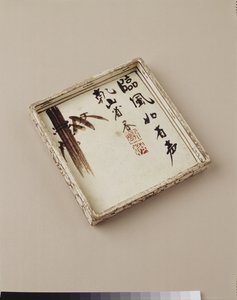 ケーキトレー：1本の竹、18世紀初頭（酸化鉄釉薬入りセラミック） 作： Ogata Kenzan