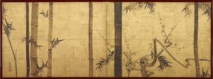  作： Ogata Korin