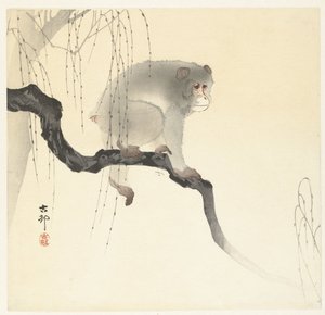 木の枝に猿 作： Ohara Koson