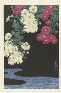 菊と流水 作： Ohara Koson