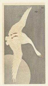 満月のガチョウ 作： Ohara Koson
