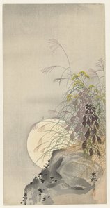 満月の草 作： Ohara Koson