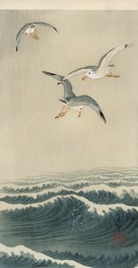 海上のカモメたち 作： Ohara Koson
