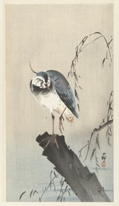 木の切り株でラッピング 作： Ohara Koson