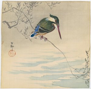 カワセミ 作： Ohara Koson