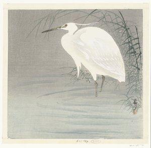 コサギ 作： Ohara Koson