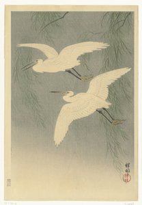 飛行中のコサギ 作： Ohara Koson