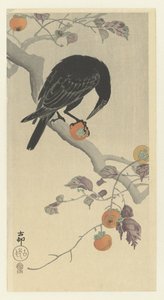 カラスと柿の実 作： Ohara Koson