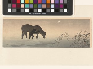 男と馬 作： Ohara Koson