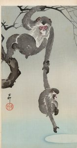 月の反射に手を伸ばすサルと赤ちゃん 作： Ohara Koson