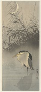 新月の鷺 作： Ohara Koson