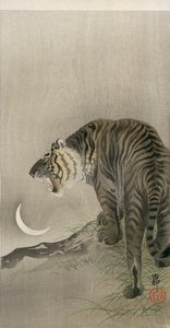 咆哮する虎と三日月 作： Ohara Koson