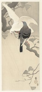 枝に 2 つのハト 作： Ohara Koson