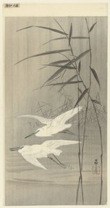飛行中の 2 つの白鷺 作： Ohara Koson