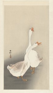 ガチョウ2羽 作： Ohara Koson