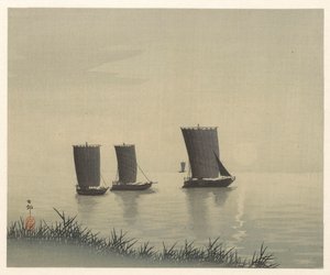 漁船