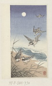 満月の鳥 作： Ohara Koson