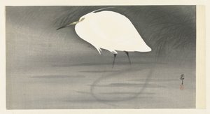 白鷺 作： Ohara Koson