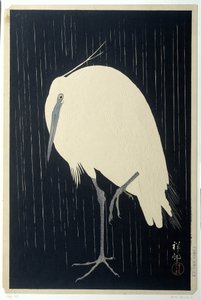 雨の中の白鷺 作： Ohara Koson