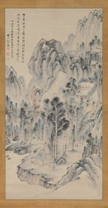 諸臨時 手ＭＰぇ、 １８１７。