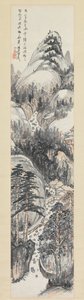秋に友人を訪問。 作： Okada Beisanjin