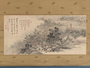 ファレウェッｌ 技ｆｔ と 谷 分時、 １８３３。 作： Okada Hanko