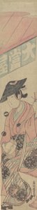 茶屋の前で将棋に腰掛ける芸妓。 1763年頃。 1763年。 作： Okumura Masanobu