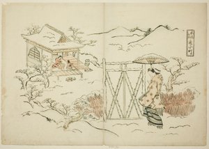 あ もでｒん ヴェｒシオン おｆ 所々 ヴィ師ちんｇ 小町 （フリュ 所々 通い こまち） 作： Okumura Masanobu