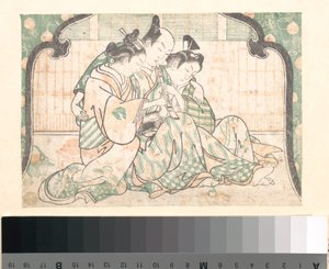  作： 奥村正信