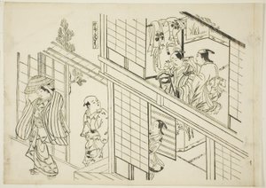 若い実森（実森弥郎）、no. 戯曲のパロディを描いた12枚の版画のうちの10枚 作： Okumura Masanobu