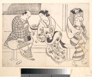 恋人たち 作： 奥村正信