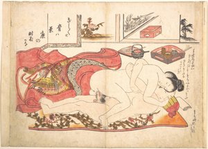  作： 奥村正信