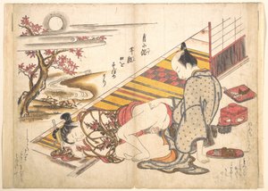  作： 奥村正信