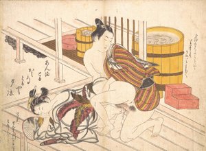 寝室のシーン、カリフォルニア州。 1739年頃。 1739年。 作： Okumura Masanobu