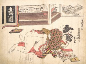 寝室のシーン、カリフォルニア州。 1739年頃。 1739年。 作： Okumura Masanobu