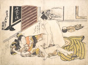 寝室のシーン、カリフォルニア州。 1739年頃。 1739年。 作： Okumura Masanobu